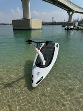 Load image into Gallery viewer, Hydroflyer Cruiser CF
